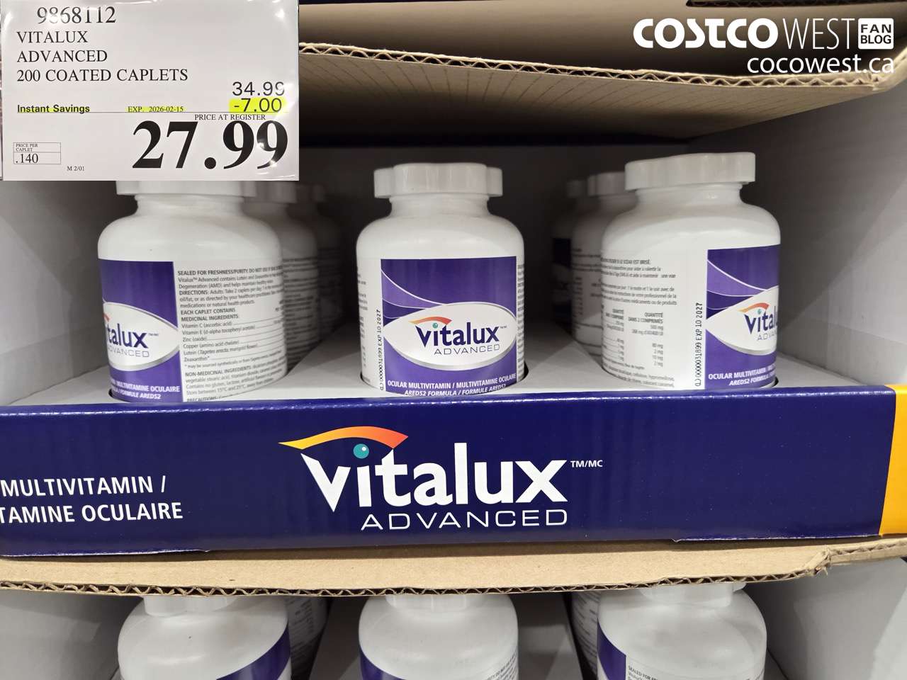 9868112 VITALUX ADVANCED 200 CAPLETS ($7.00 INSTANT SAVINGS EXPIRES ON 2026-02-15) $27.99