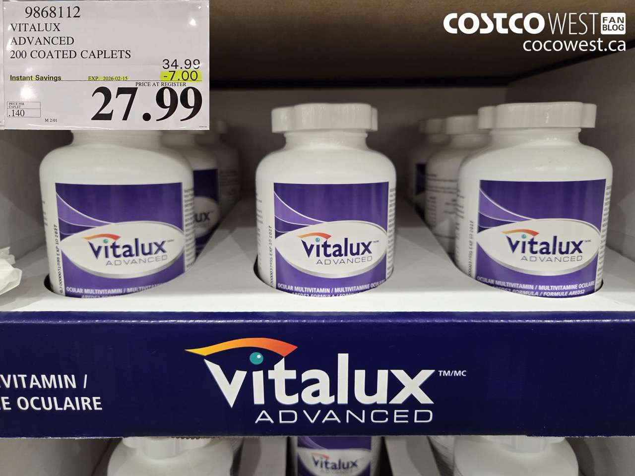 9868112 VITALUX ADVANCED 200 CAPLETS ($7.00 INSTANT SAVINGS EXPIRES ON 2026-02-15) $27.99