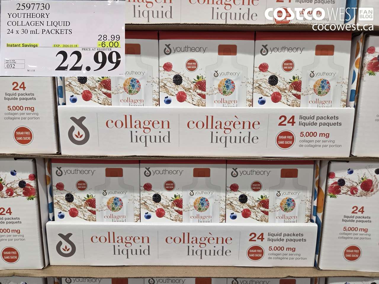 2597730 YOUTHEORY LIQUID COLLAGEN 24 X 30ML POUCHES ($6.00 INSTANT SAVINGS EXPIRES ON 2026-01-18) $22.99