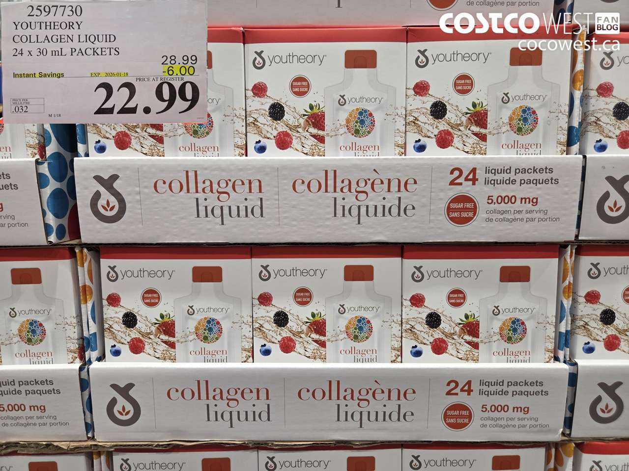 2597730 YOUTHEORY LIQUID COLLAGEN 24 X 30ML POUCHES ($6.00 INSTANT SAVINGS EXPIRES ON 2026-01-18) $22.99