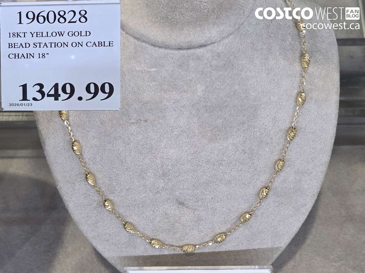 1960828 18KT YELLOW GOLD BEAD STATION ON CABLE CHAIN 18