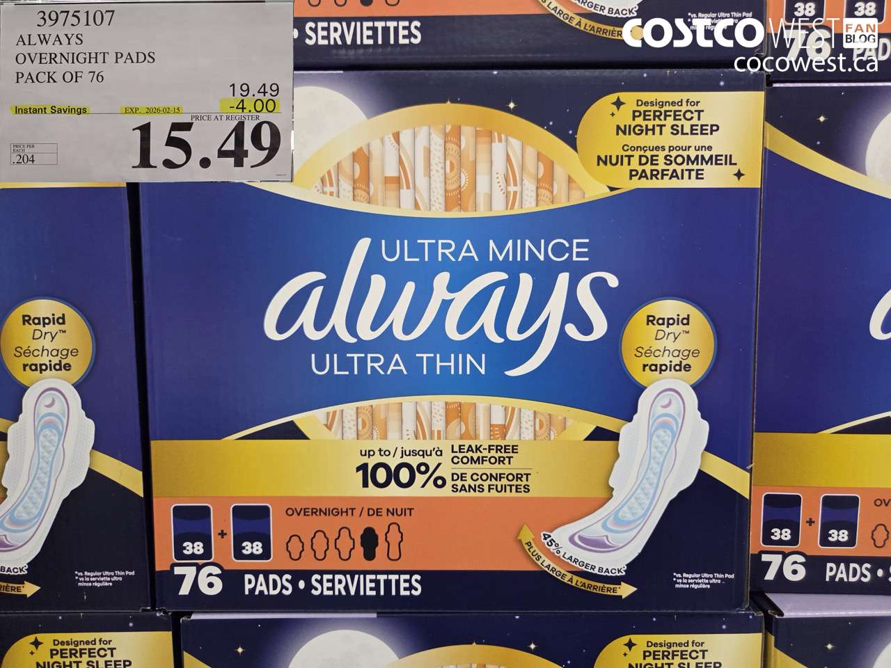 3975107 ALWAYS OVERNIGHT PADS PACK OF 76 ($4.00 INSTANT SAVINGS EXPIRES ON 2026-02-15) $15.49