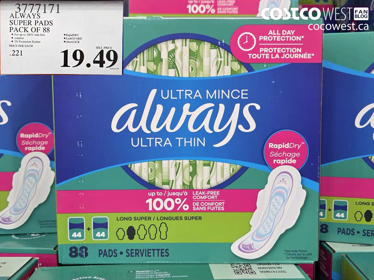 37771711 ALWAYS SUPER PADS PACK OF 88 $19.49