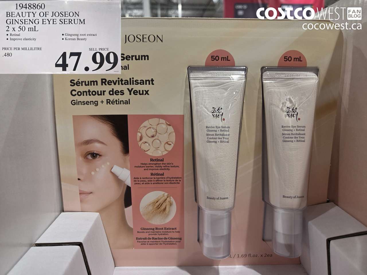 1948860 BEAUTY OF JOSEON GINSENG EYE SERUM 2 x 50 mL $47.99