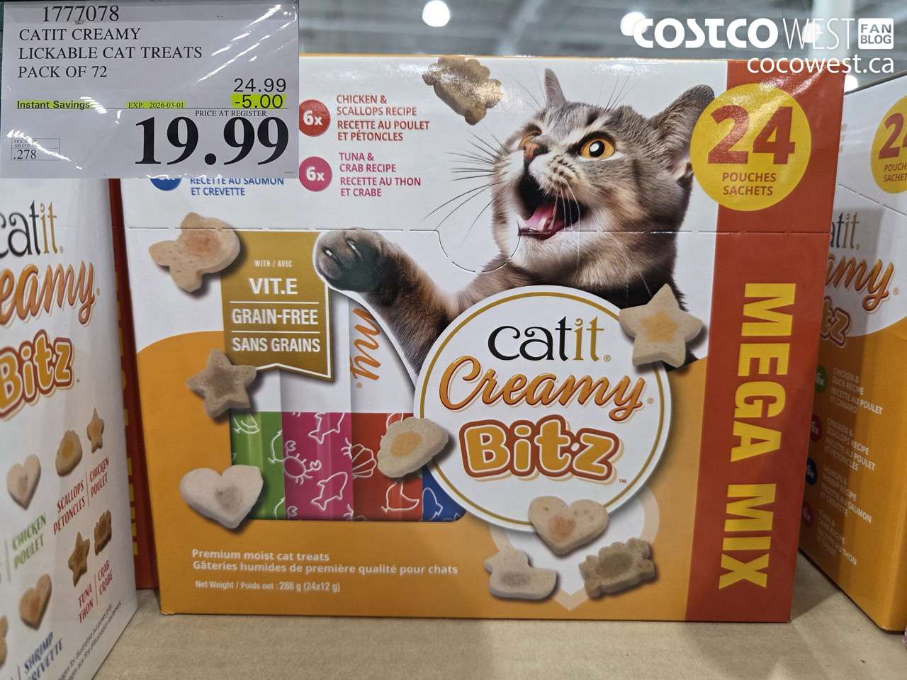 1777078 CATIT CREAMY LICKABLE CAT TREATS PACK OF 72 ($5.00 INSTANT SAVINGS EXPIRES ON 2026-03-01) $19.99