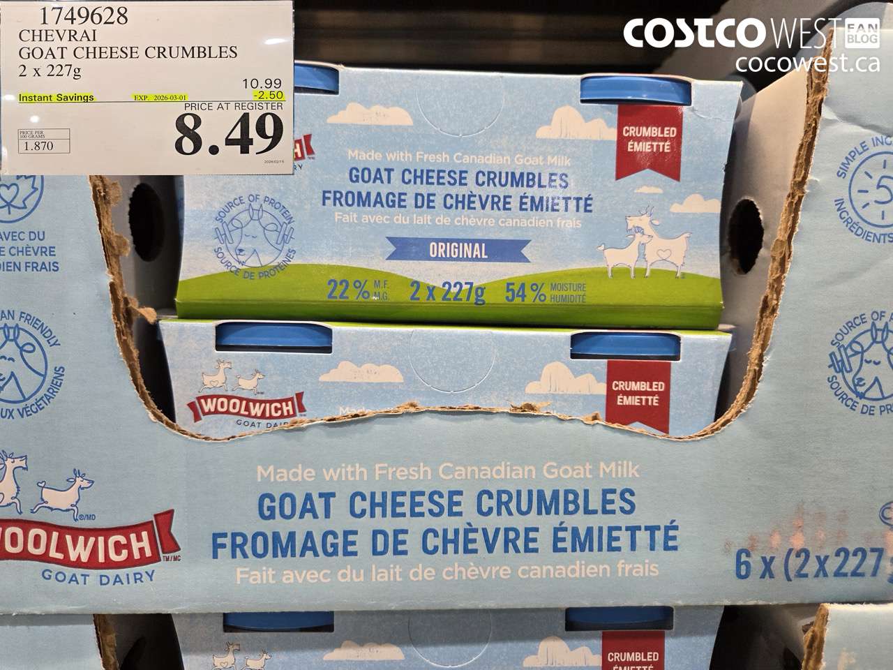 1749628 CHEVRAI GOAT CHEESE CRUMBLES 2 x 227g ($2.50 INSTANT SAVINGS EXPIRES ON 2026-03-01) $8.49