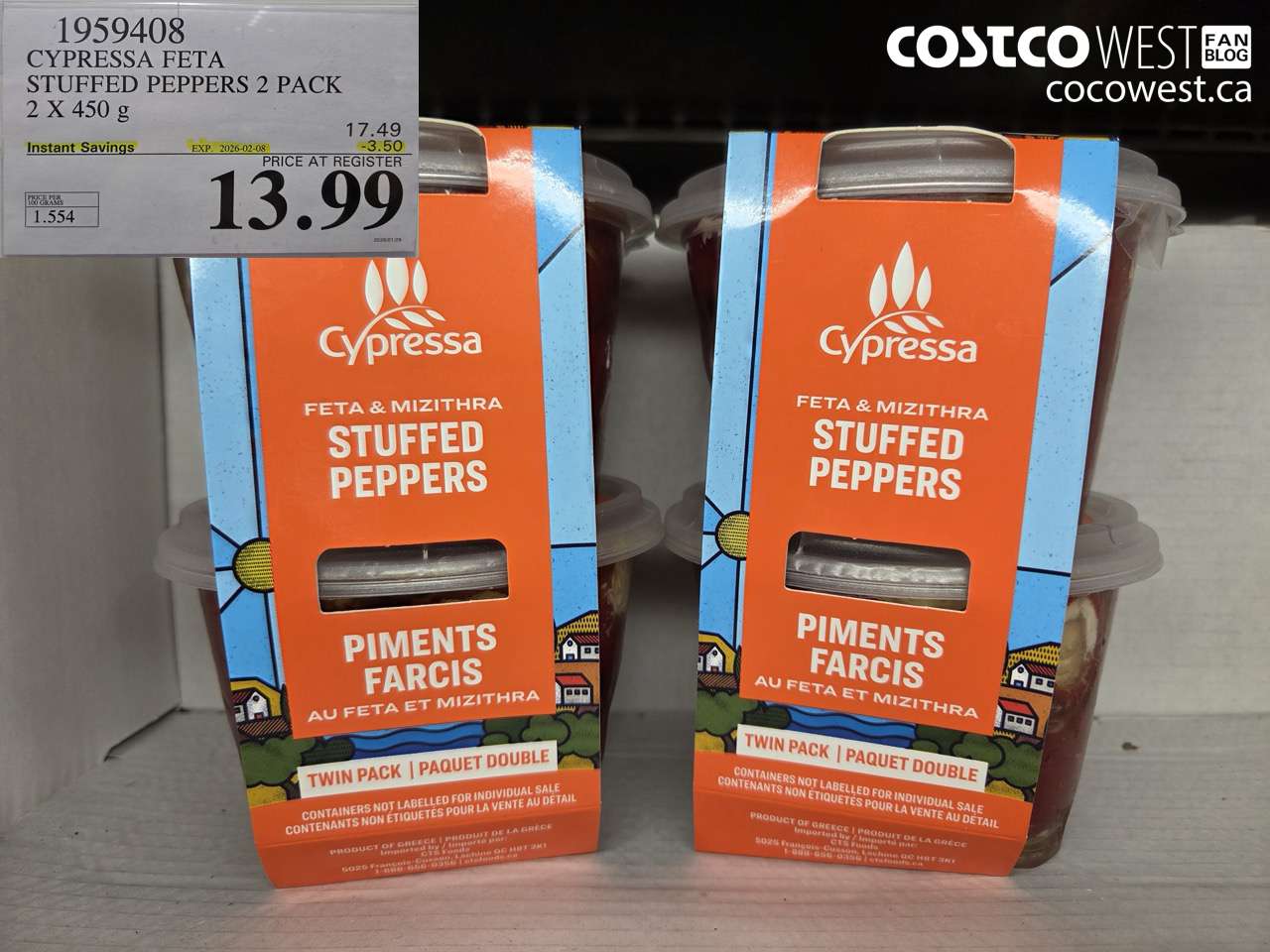 1959408 CYPRESSA FETA STUFFED PEPPERS 2 PACK 2 X 450 g ($3.50 INSTANT SAVINGS EXPIRES ON 2026-02-08) $13.99