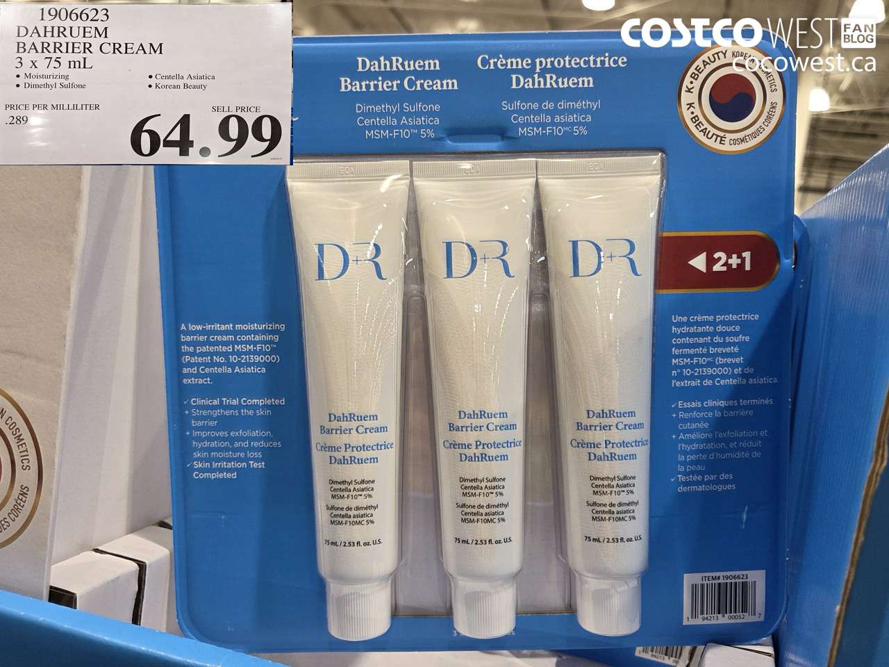 1906623 DAHRUEM BARRIER CREAM 3 X 75 ML $64.99