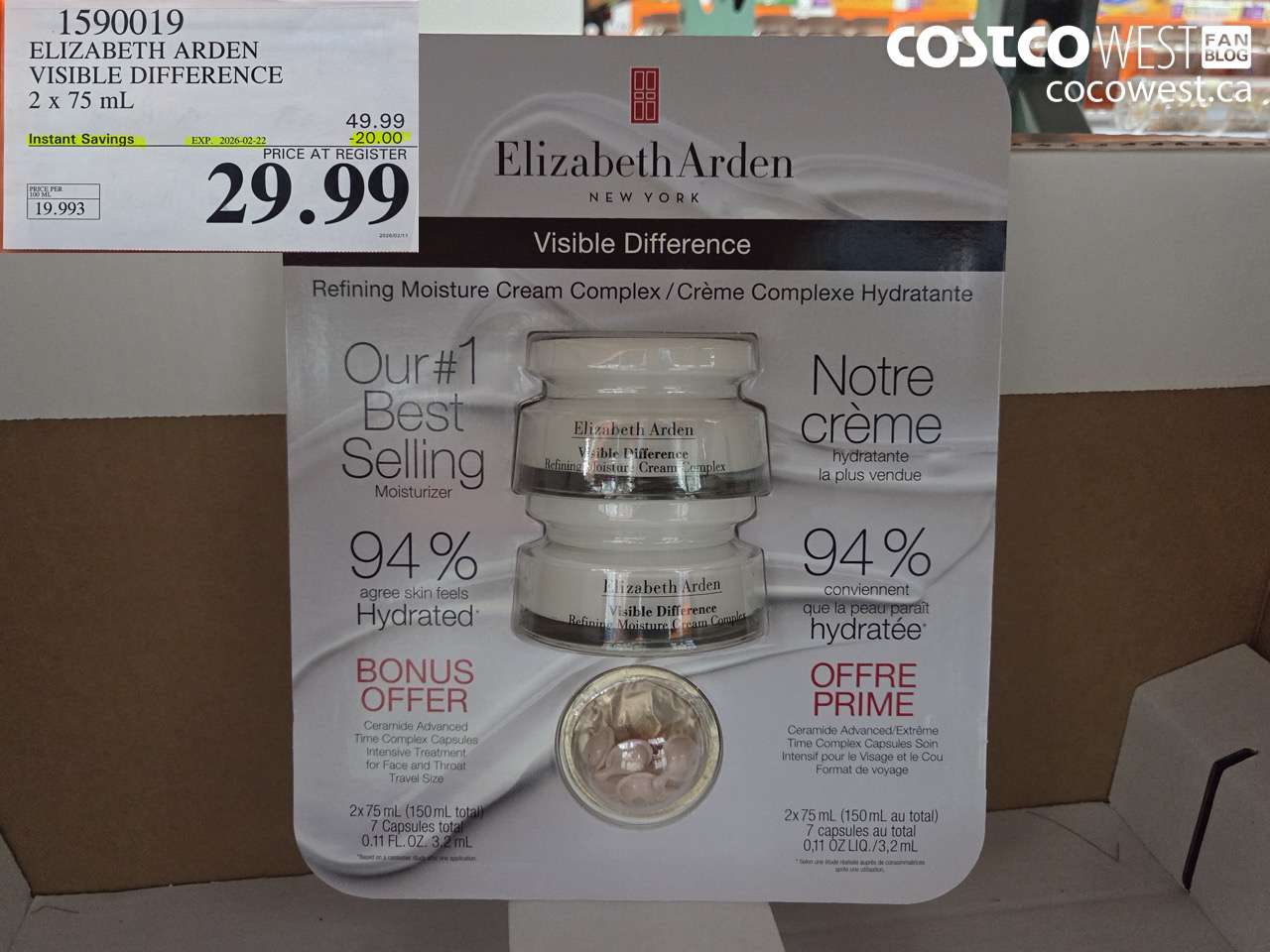 1590019 ELIZABETH ARDEN VISIBLE DIFFERENCE 2 x 75 mL ($20.00 INSTANT SAVINGS EXPIRES ON 2026-02-22) $29.99