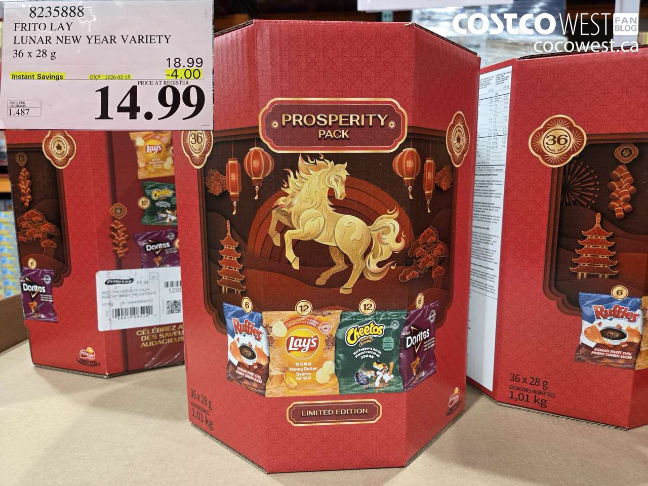 8235888 FRITO LAY LUNAR NEW YEAR VARIETY 36 x 28 g ($4.00 INSTANT SAVINGS EXPIRES ON 2026-02-15) $14.99