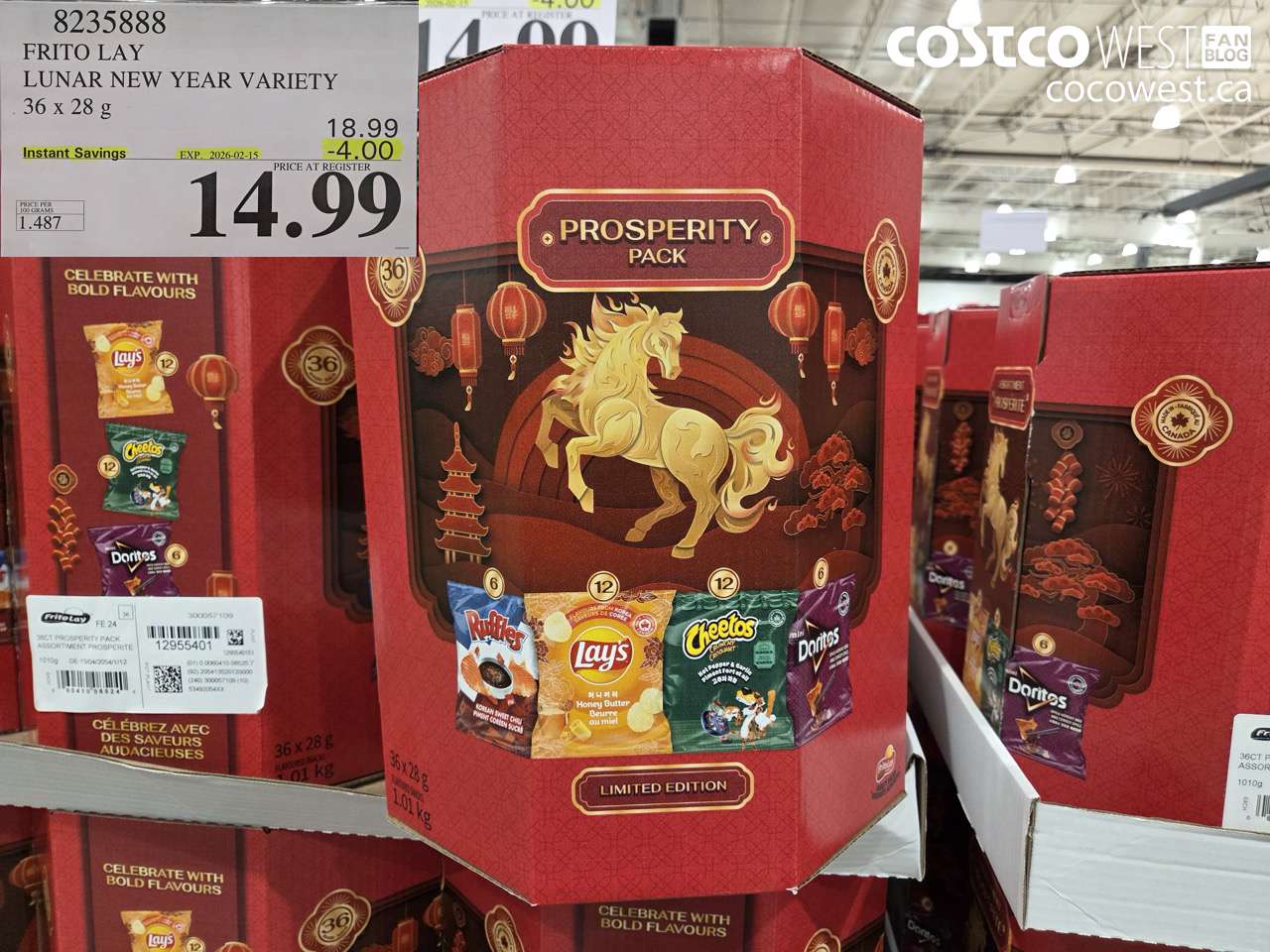 8235888 FRITO LAY LUNAR NEW YEAR VARIETY 36 x 28 g ($4.00 INSTANT SAVINGS EXPIRES ON 2026-02-15) $14.99