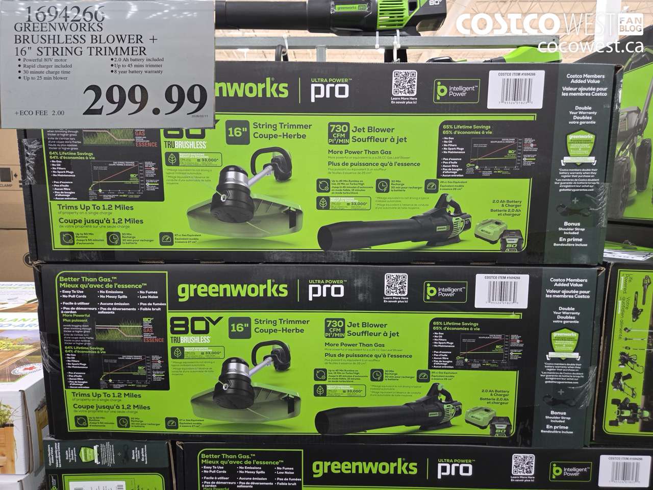 1694266 GREENWORKS BRUSHLESS BLOWER + 16