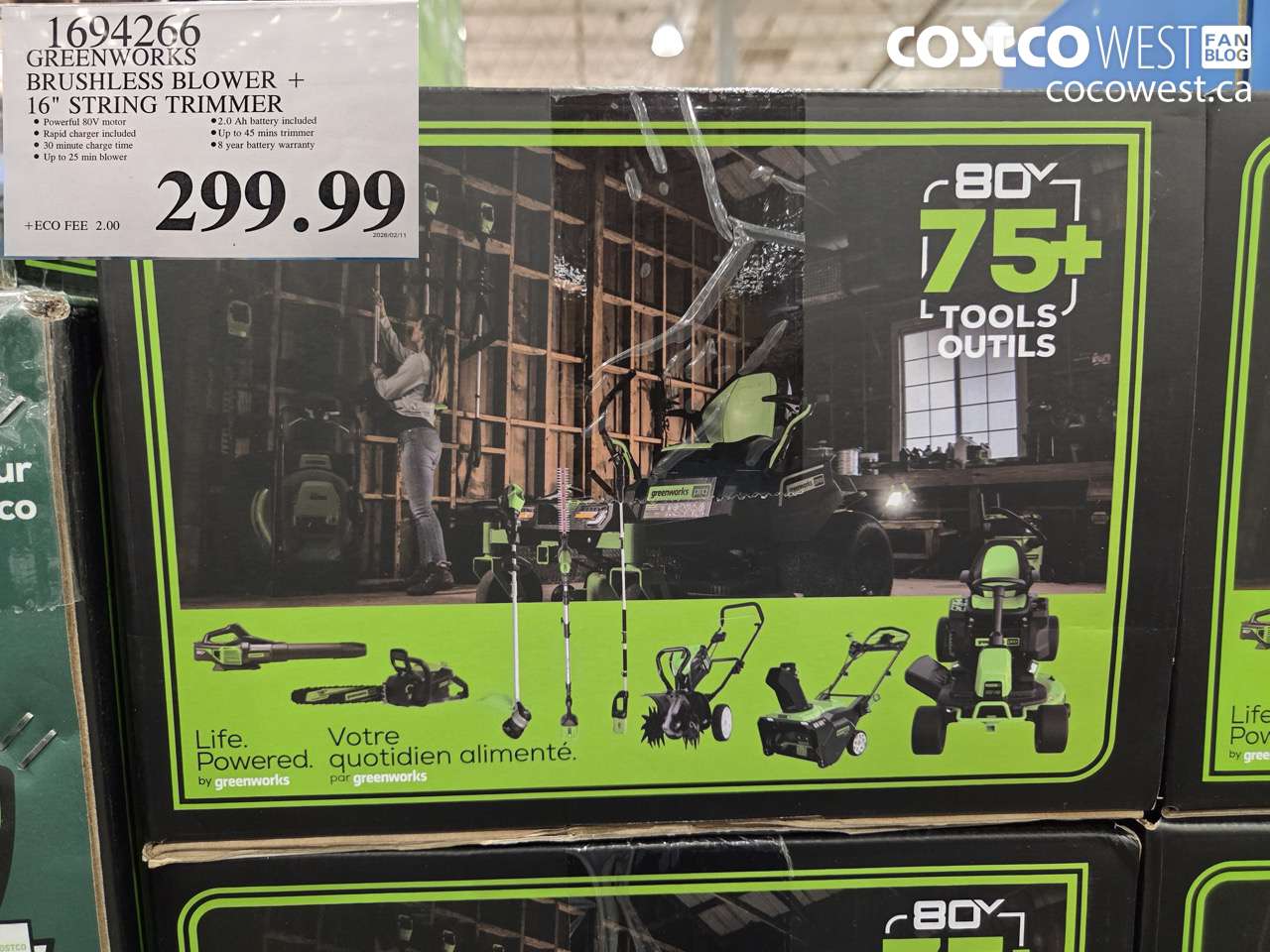 1694266 GREENWORKS BRUSHLESS BLOWER + 16