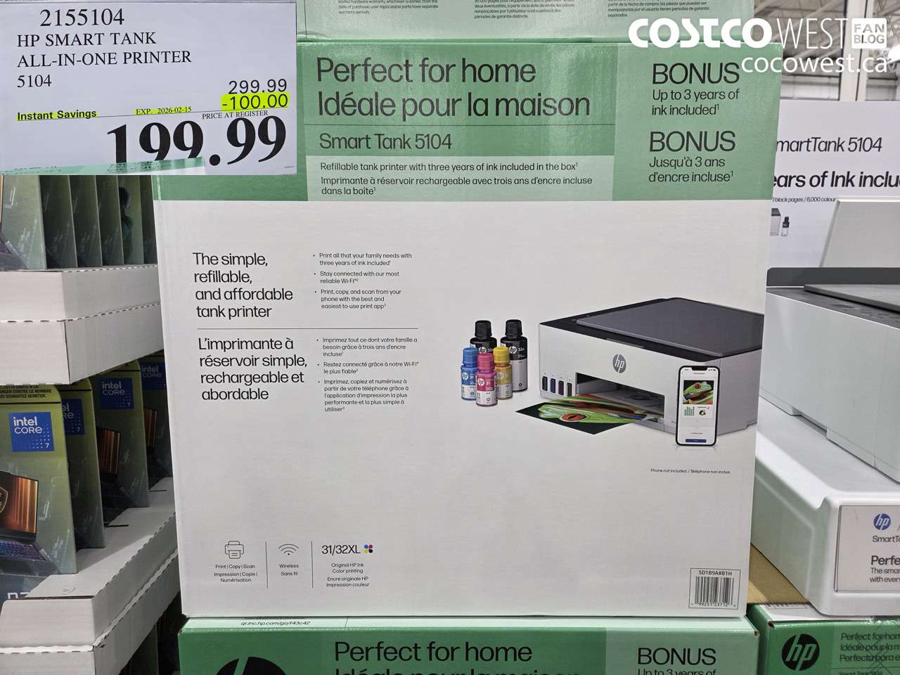 2155104 HP SMART TANK ALL-IN-ONE PRINTER. 5104 ($100.00 INSTANT SAVINGS EXPIRES ON 2026-02-15) $199.99