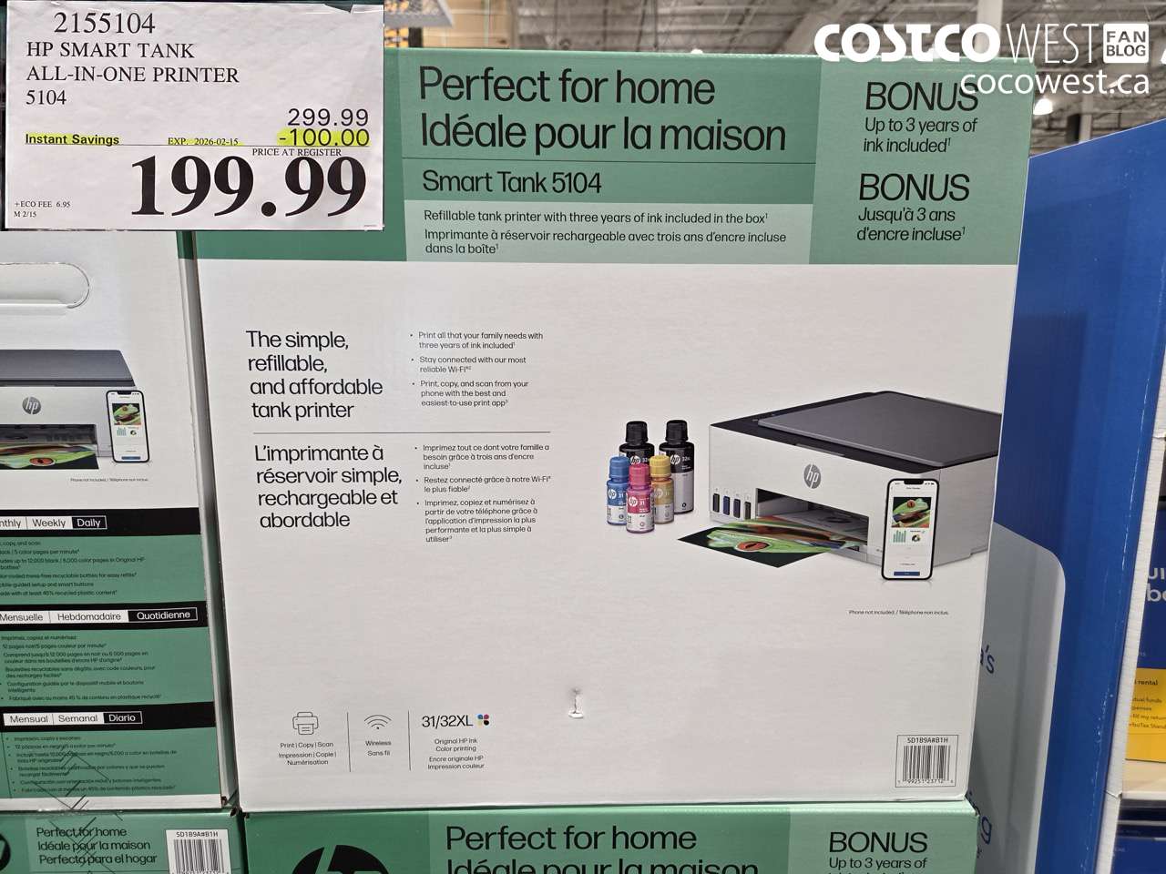 2155104 HP SMART TANK ALL-IN-ONE PRINTER 5104 ($100.00 INSTANT SAVINGS EXPIRES ON 2026-02-15) $199.99