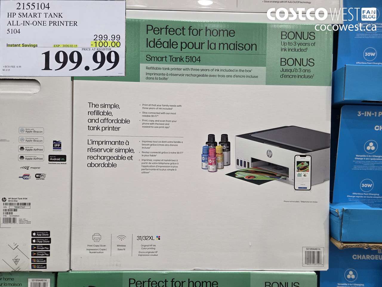 2155104 HP SMART TANK ALL-IN-ONE PRINTER 5104 ($100.00 INSTANT SAVINGS EXPIRES ON 2026-02-15) $199.99