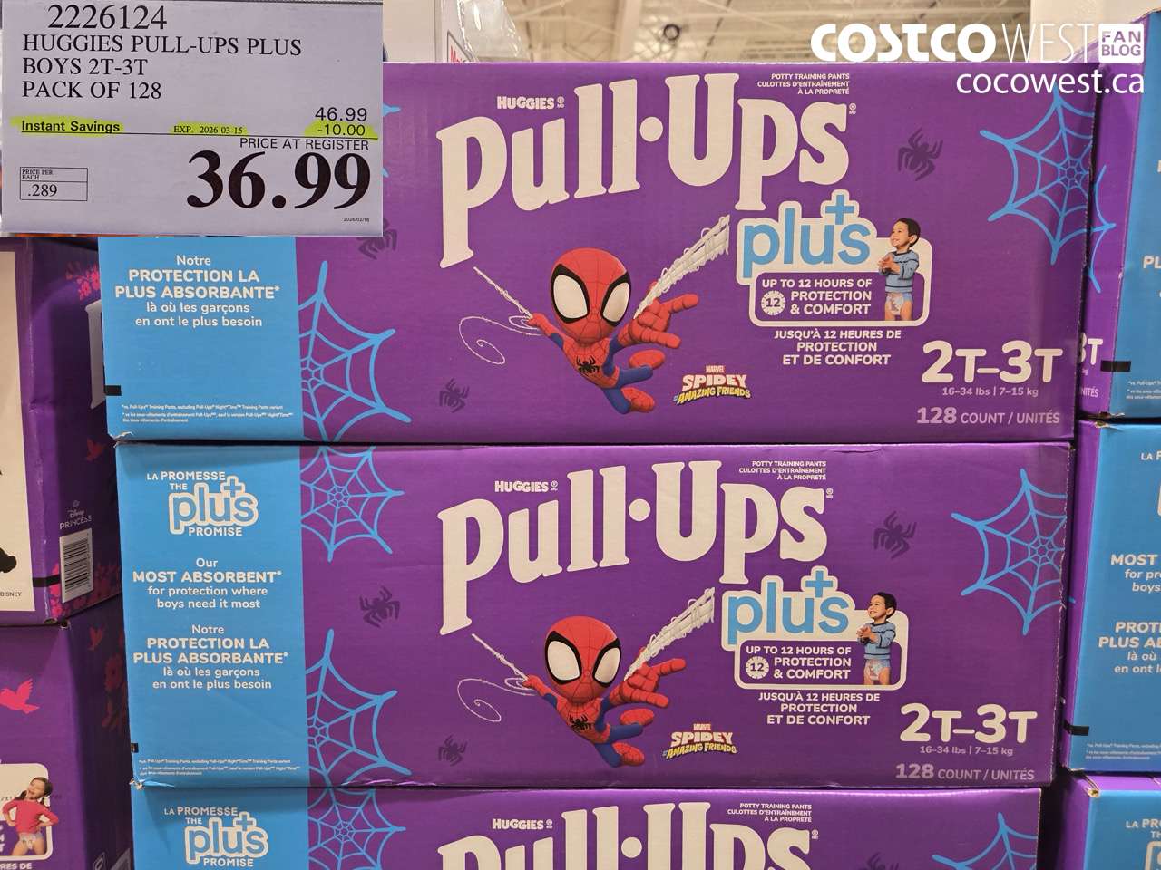2226124 HUGGIES PULL-UPS PLUS BOYS 2T-3T PACK OF 128 ($10.00 INSTANT SAVINGS EXPIRES ON 2026-03-15) $36.99