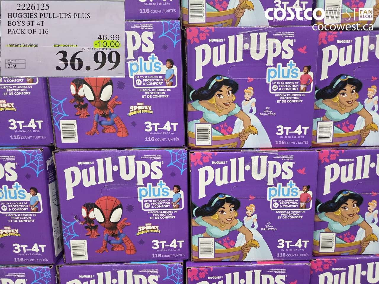 2226125 HUGGIES PULL-UPS PLUS BOYS 3T-4T PACK OF 116 ($10.00 INSTANT SAVINGS EXPIRES ON 2026-03-15) $36.99