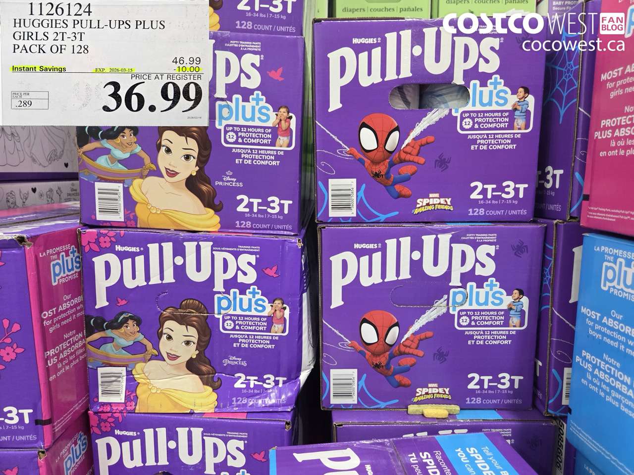 1126124 HUGGIES PULL-UPS PLUS GIRLS 2T-3T PACK OF 128 ($10.00 INSTANT SAVINGS EXPIRES ON 2026-03-15) $36.99