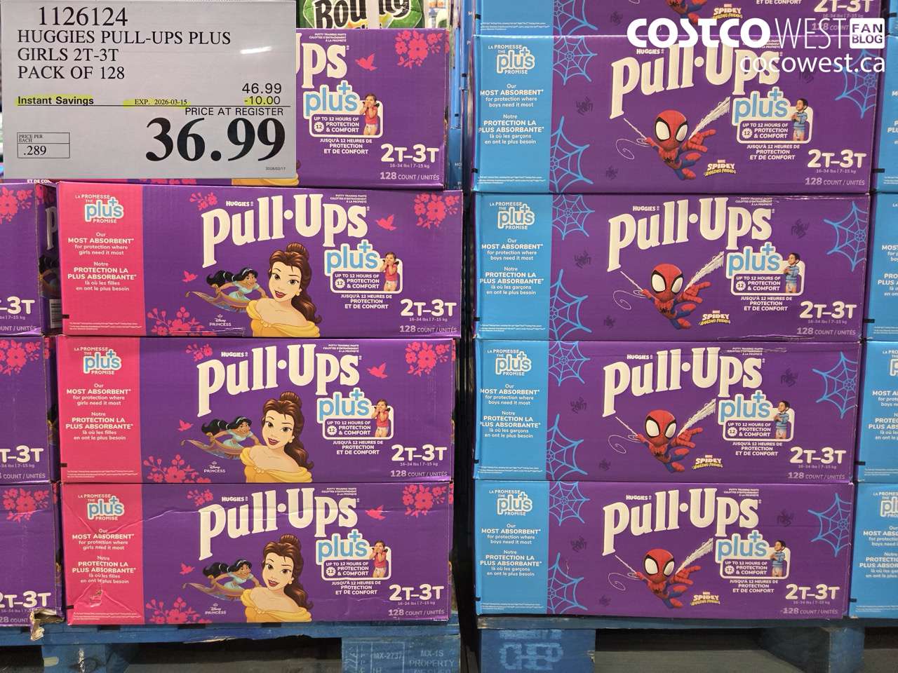 1126124 HUGGIES PULL-UPS PLUS GIRLS 2T-3T PACK OF 128 ($10.00 INSTANT SAVINGS EXPIRES ON 2026-03-15) $36.99