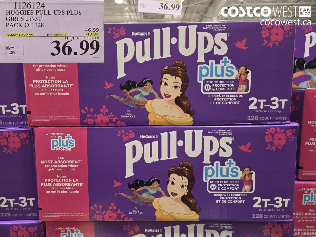 1126124 HUGGIES PULL-UPS PLUS GIRLS 2T-3T PACK OF 128 ($10.00 INSTANT SAVINGS EXPIRES ON 2026-03-15) $36.99