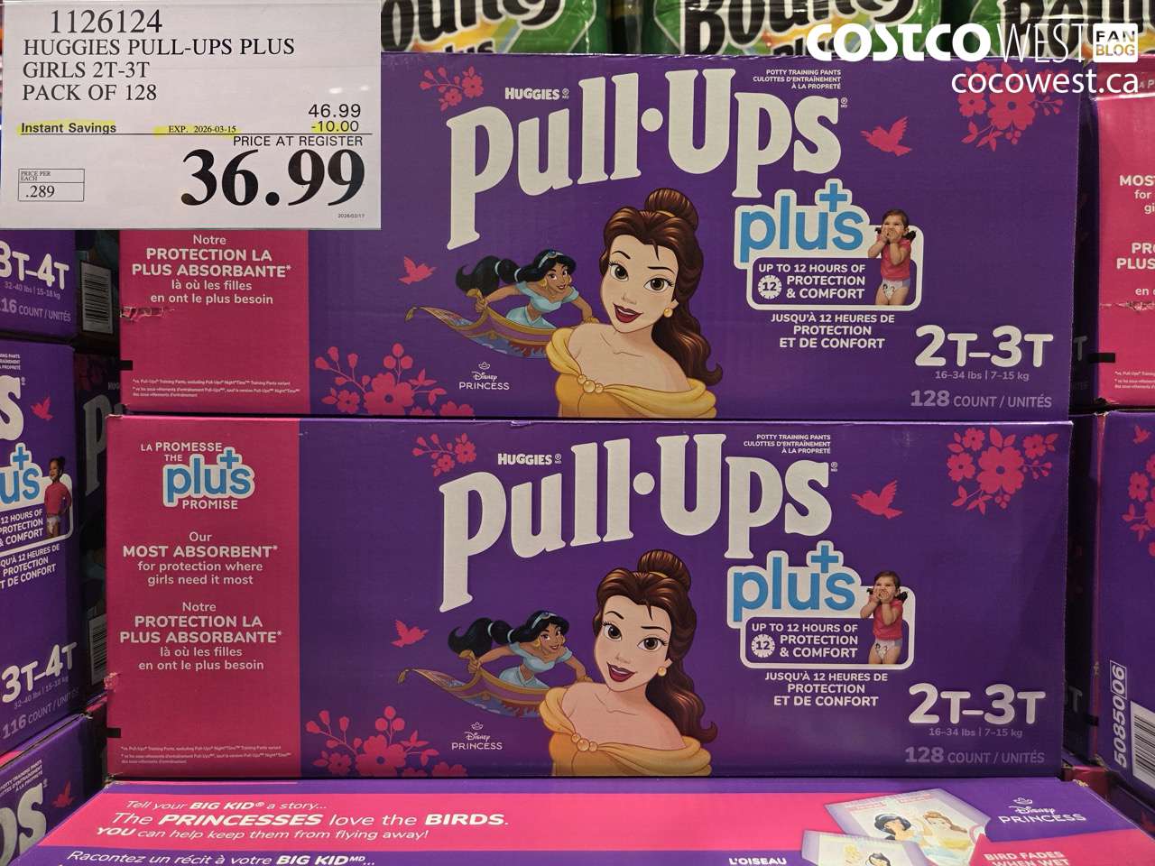 1126124 HUGGIES PULL-UPS PLUS GIRLS 2T-3T PACK OF 128 ($10.00 INSTANT SAVINGS EXPIRES ON 2026-03-15) $36.99