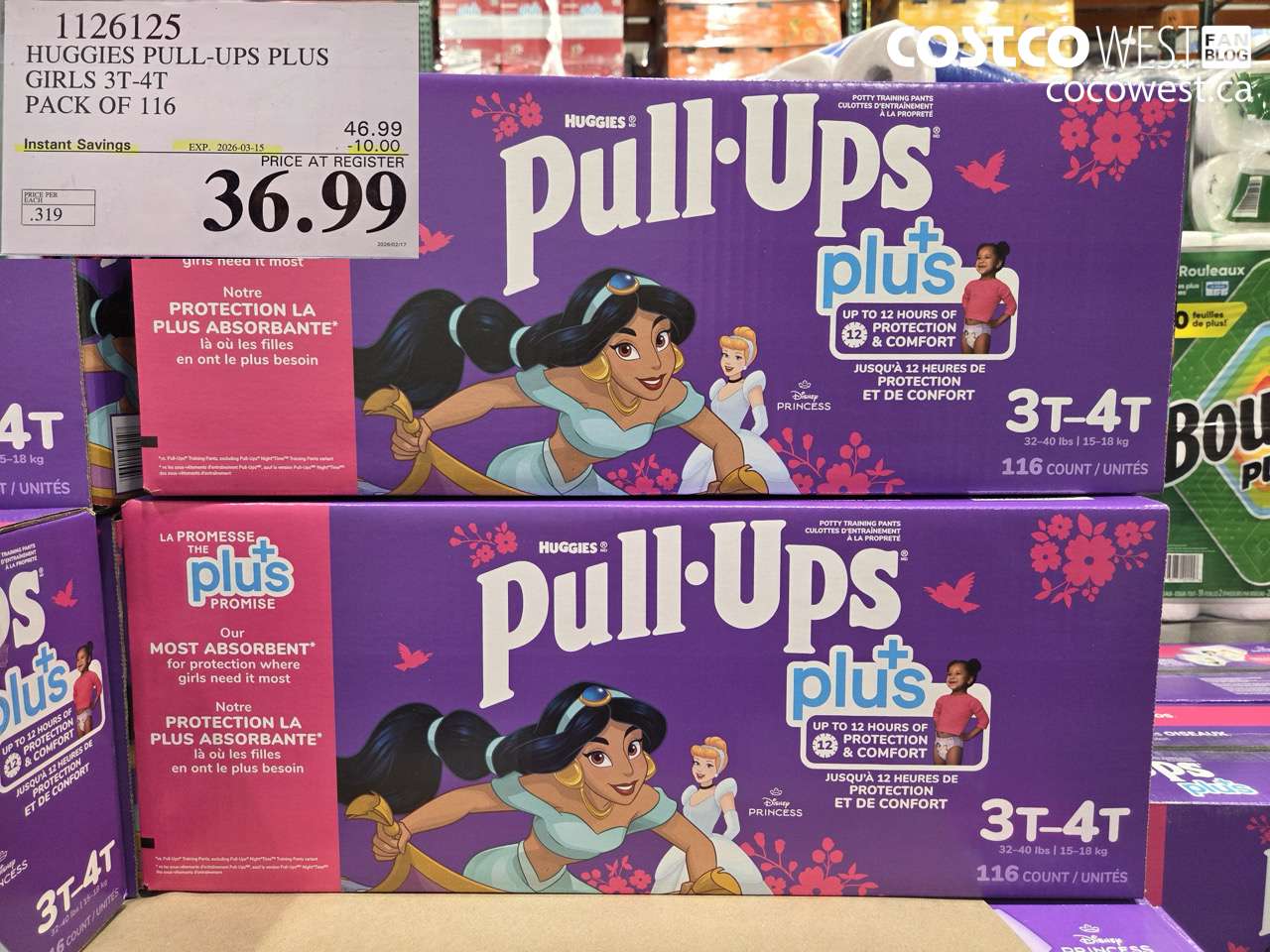 1126125 HUGGIES PULL-UPS PLUS GIRLS 3T-4T PACK OF 116 ($10.00 INSTANT SAVINGS EXPIRES ON 2026-03-15) $36.99