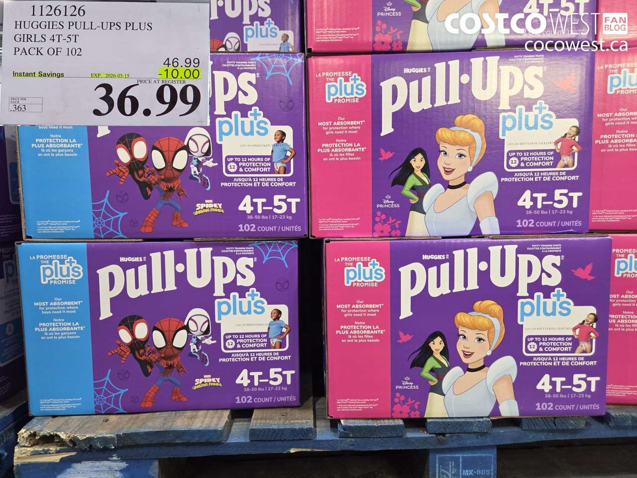 1126126 HUGGIES PULL-UPS PLUS GIRLS 4T-5T PACK OF 102 ($10.00 INSTANT SAVINGS EXPIRES ON 2026-03-15) $36.99