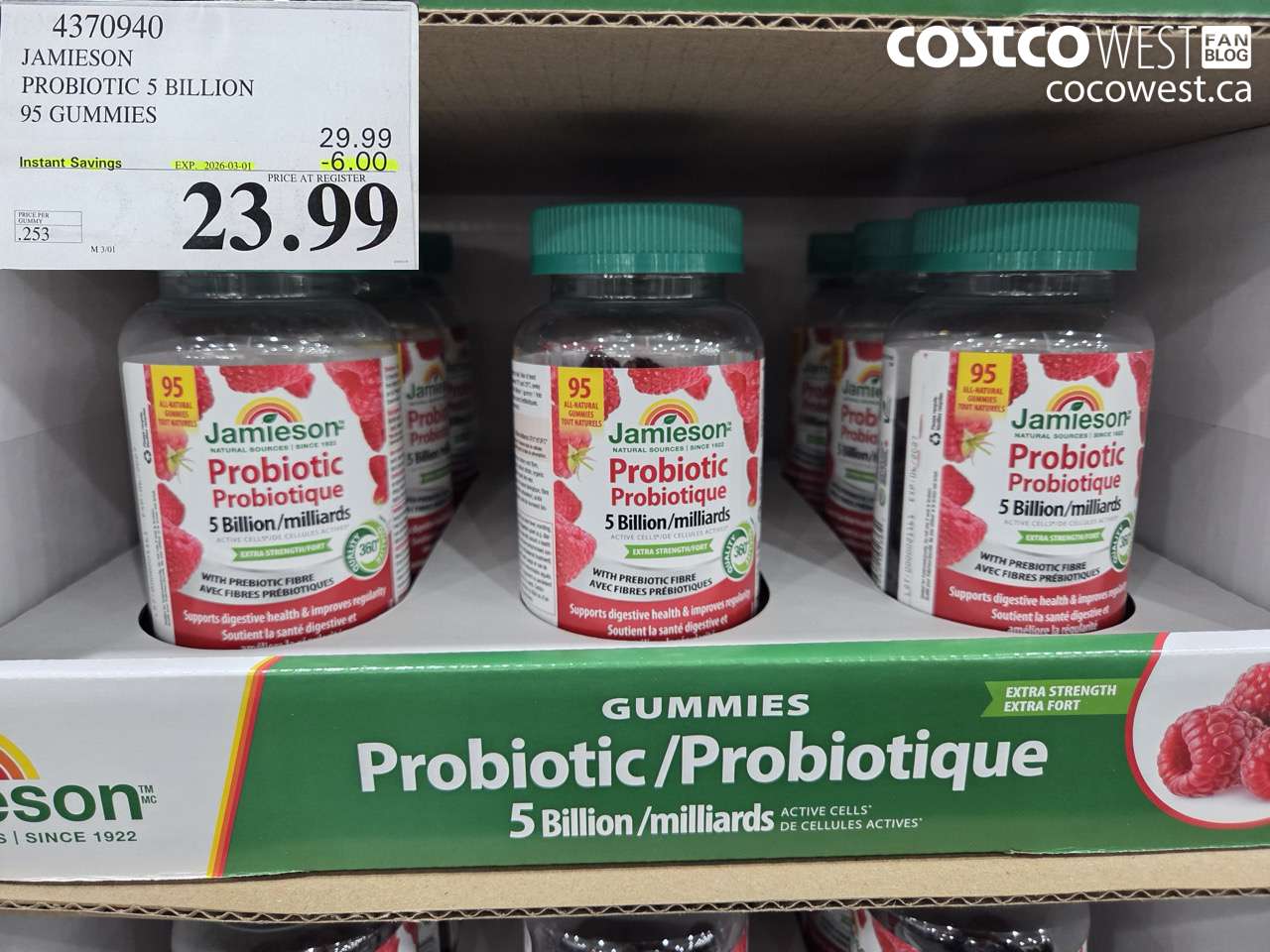 4370940 JAMIESON PROBIOTIC 5 BILLION 95 GUMMIES ($6.00 INSTANT SAVINGS EXPIRES ON 2026-03-01) $23.99