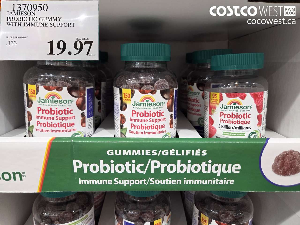 1370950 JAMIESON PROBIOTIC GUMMY WITH IMMUNE SUPPORT $19.97