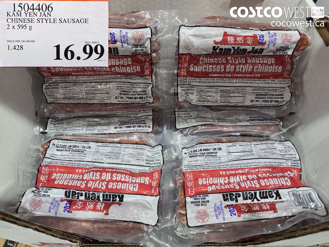 1504406 KAM YEN JAN CHINESE STYLE SAUSAGE 2 X 595G $16.99