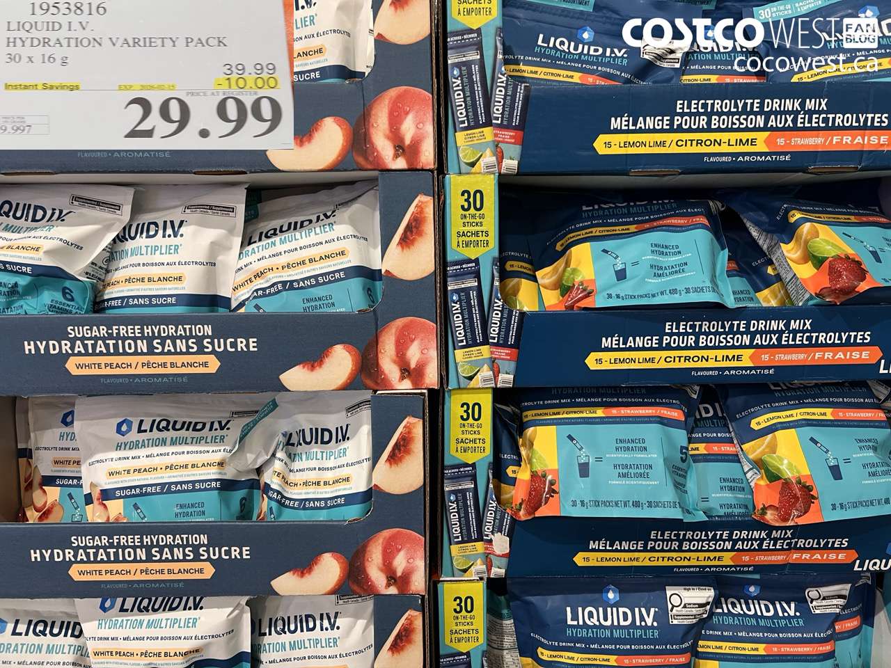 1953816 LIQUID IV. HYDRATION VARIETY PACK 30 x 16g ($10.00 INSTANT SAVINGS EXPIRES ON 2026-02-15) $29.99