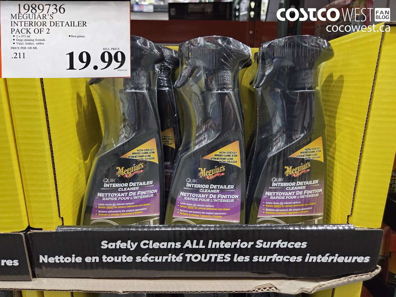 1989736 MEGUIAR'S INTERIOR DETAILER PACK OF 2 $19.99