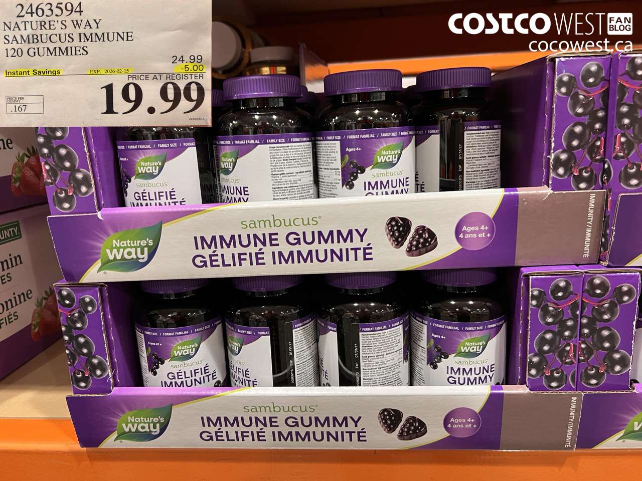 2463594 NATURE'S WAY SAMBUCUS IMMUNE 120 GUMMIES ($5.00 INSTANT SAVINGS EXPIRES ON 2026-02-15) $19.99