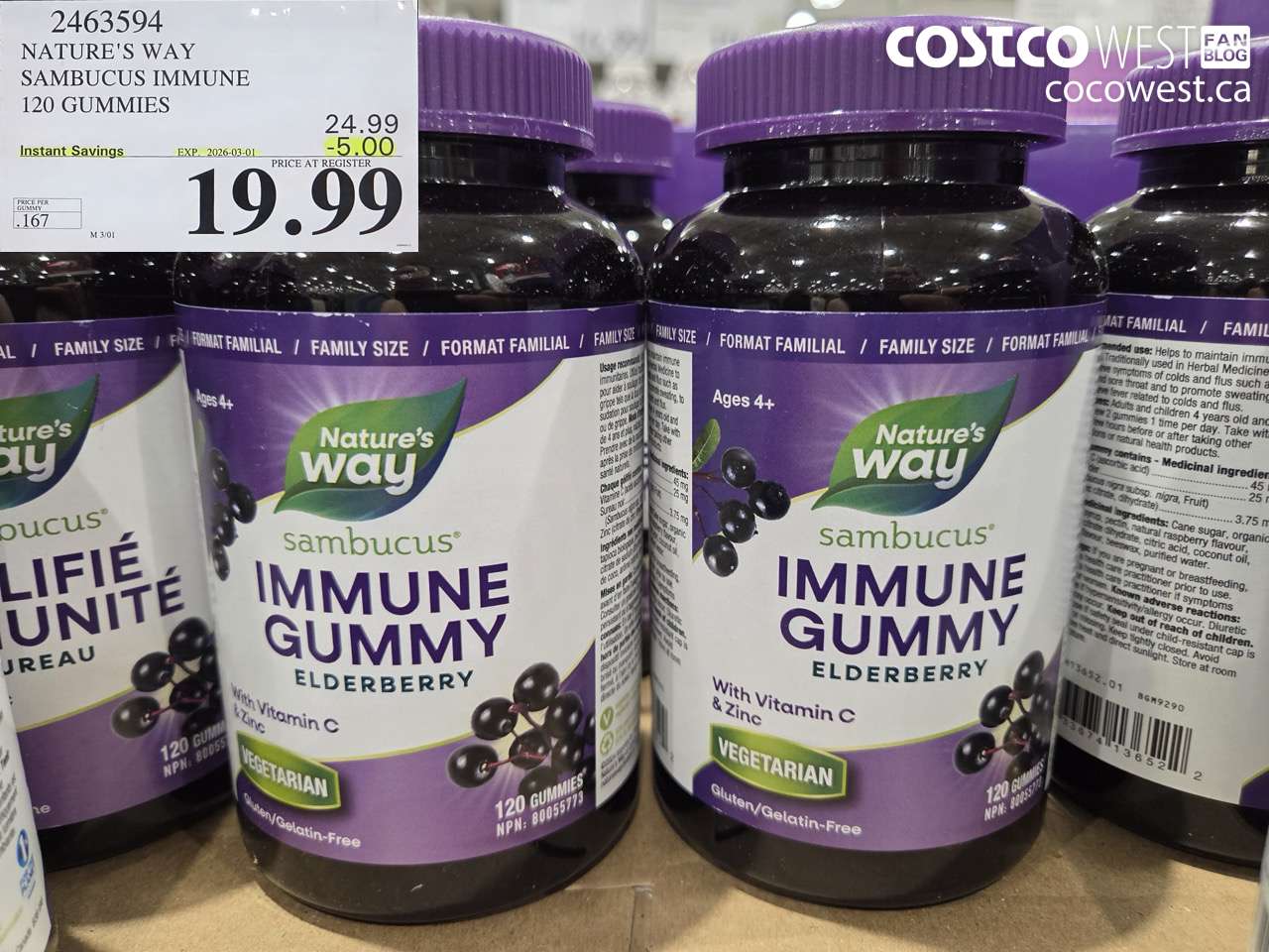 2463594 NATURE'S WAY SAMBUCUS IMMUNE 120 GUMMIES ($5.00 INSTANT SAVINGS EXPIRES ON 2026-03-01) $19.99