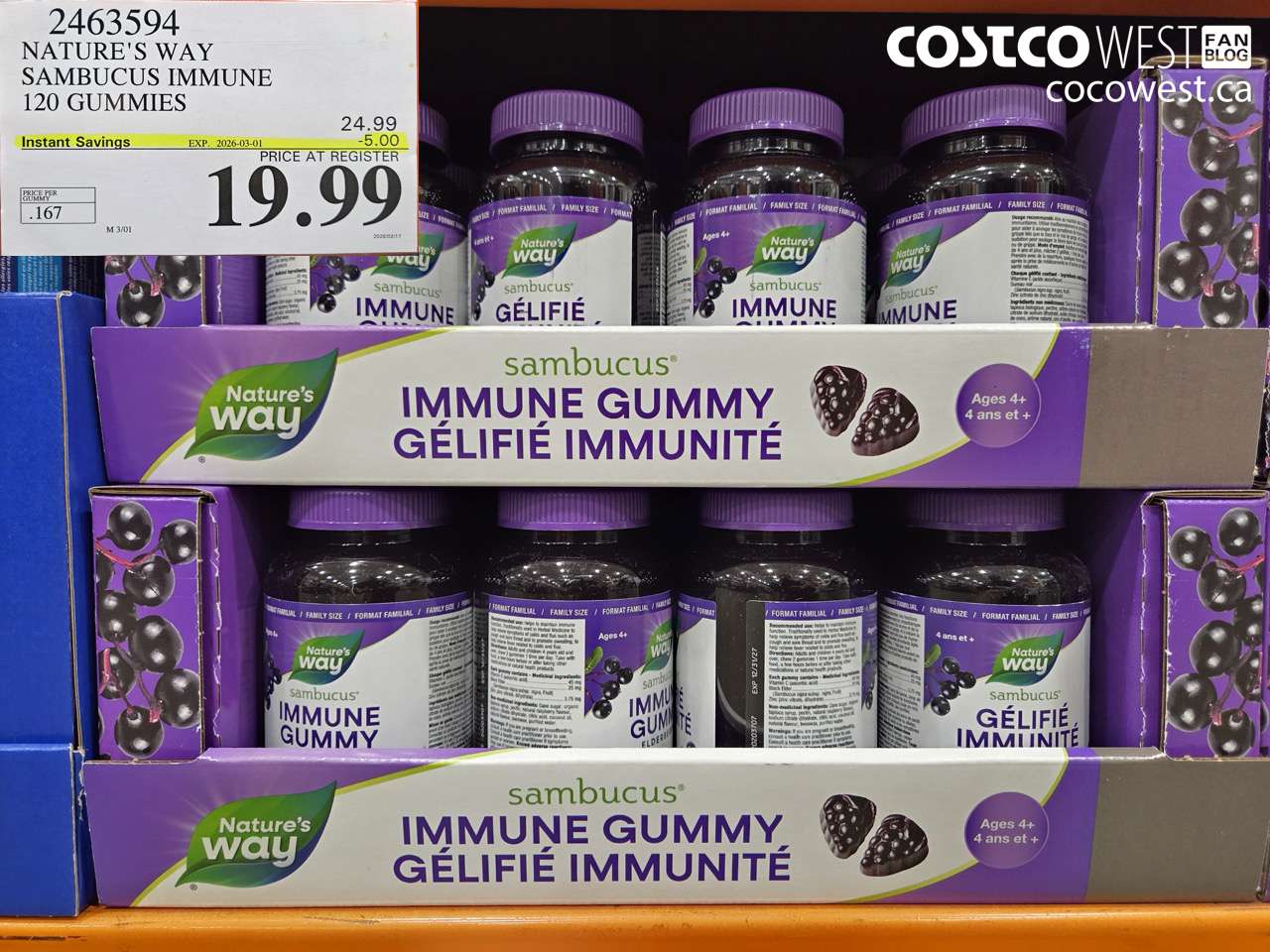 2463594 NATURE'S WAY SAMBUCUS IMMUNE 120 GUMMIES ($5.00 INSTANT SAVINGS EXPIRES ON 2026-03-01) $19.99