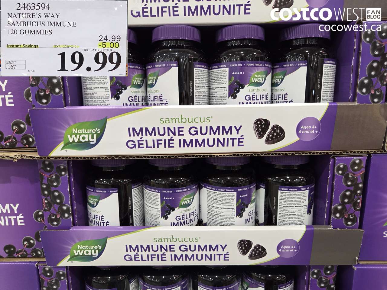 2463594 NATURE'S WAY SAMBUCUS IMMUNE 120 GUMMIES ($5.00 INSTANT SAVINGS EXPIRES ON 2026-03-01) $19.99