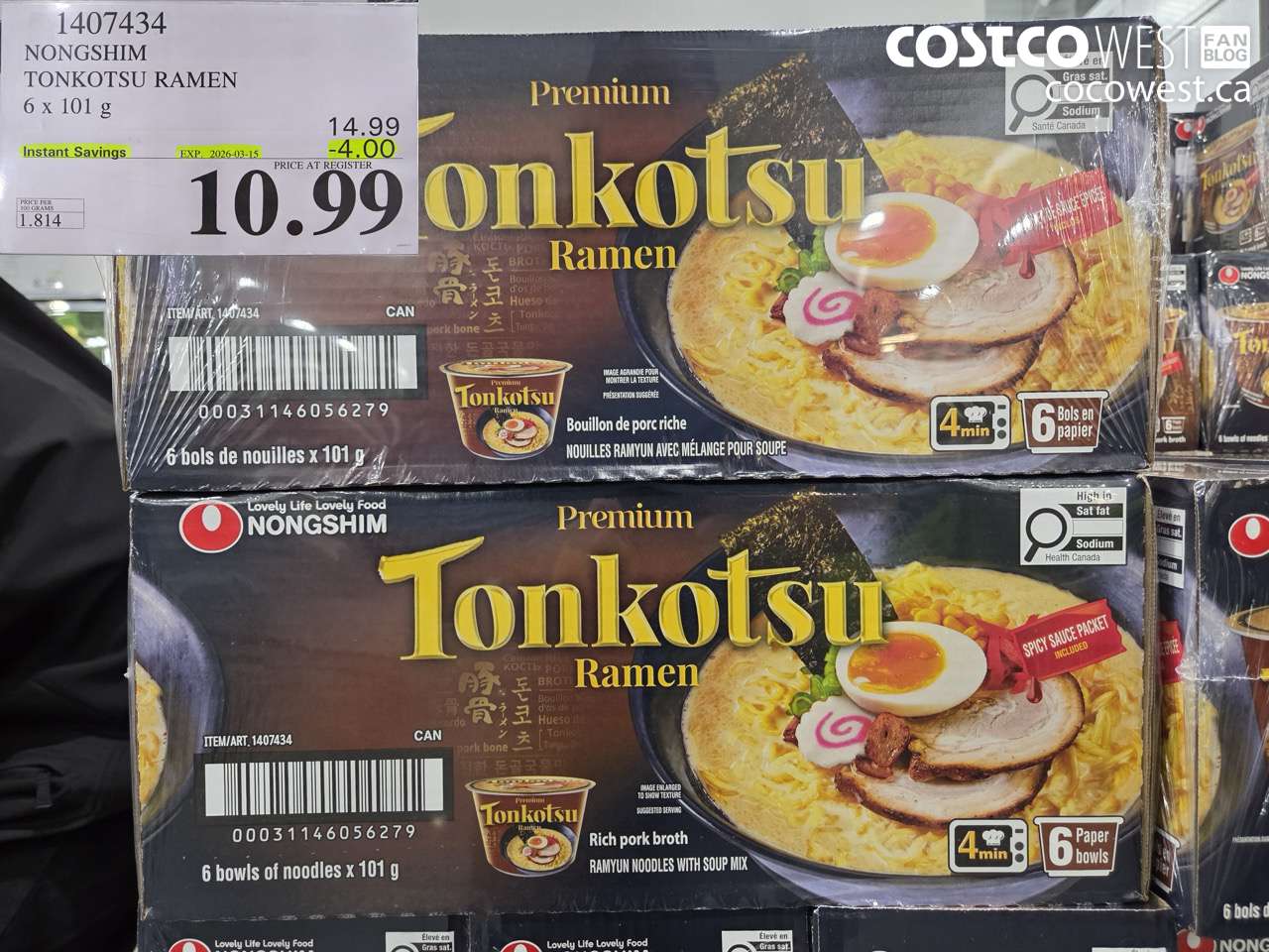 1407434 NONGSHIM TONKOTSU RAMEN 6 x 101 g ($4.00 INSTANT SAVINGS EXPIRES ON 2026-03-15) $10.99