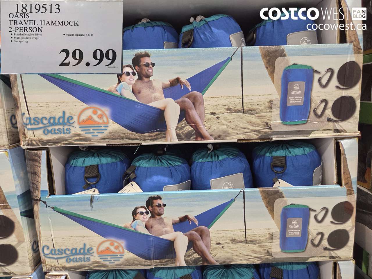 1819513 OASIS TRAVEL HAMMOCK 2-PERSON $29.99