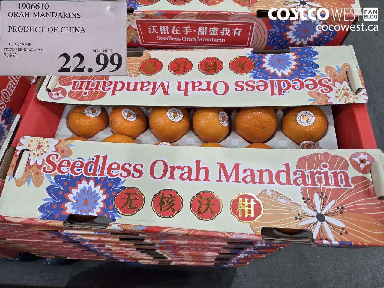 1906610 ORAH MANDARINS PRODUCT OF CHINA $22.99