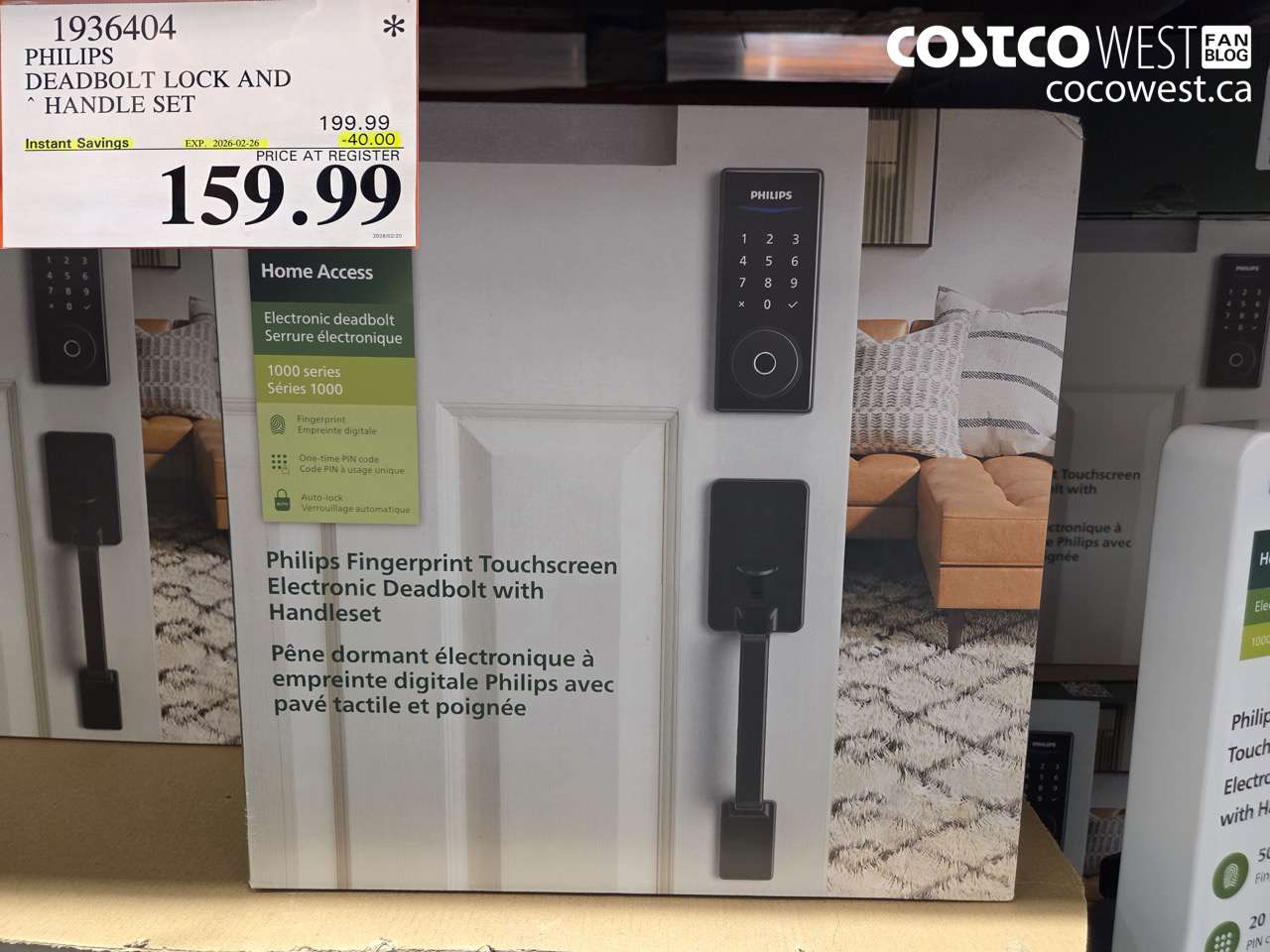 1936404 PHILIPS DEADBOLT LOCK AND HANDLE SET ($40.00 INSTANT SAVINGS EXPIRES ON 2026-02-26) $159.99