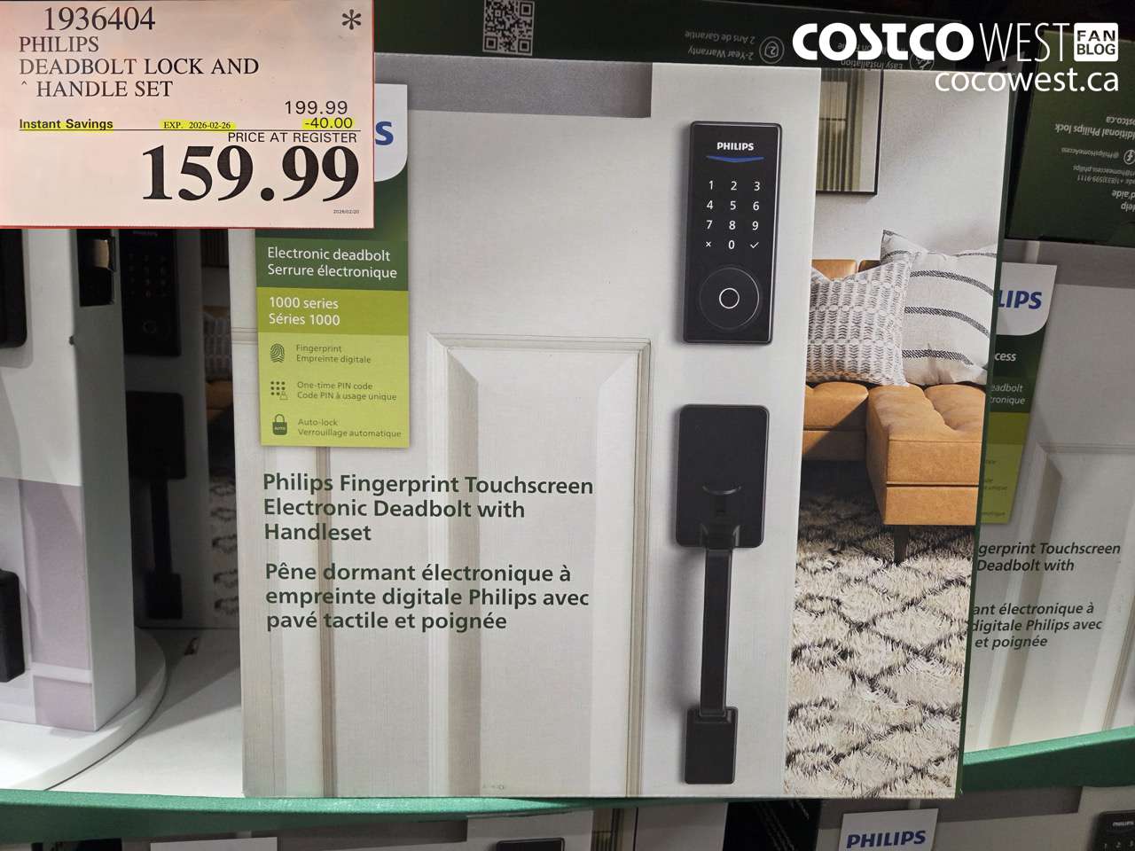 1936404 PHILIPS DEADBOLT LOCK AND HANDLE SET ($40.00 INSTANT SAVINGS EXPIRES ON 2026-02-26) $159.99