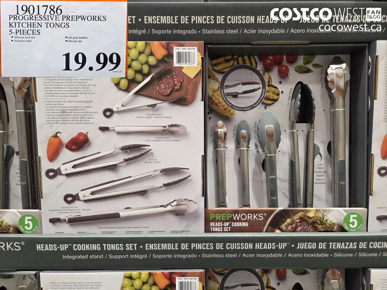 1901786 PROGRESSIVE PREPWORKS KITCHEN TONGS 5-PIECES $19.99