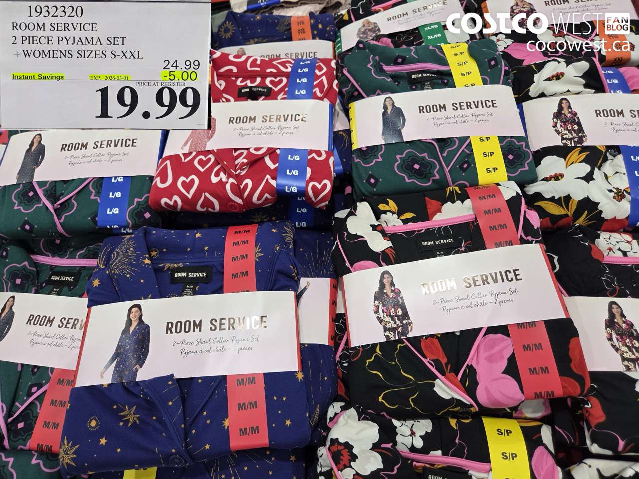 1932320 ROOM SERVICE 2 PIECE PYJAMA SET + WOMENS SIZES S-XXL ($5.00 INSTANT SAVINGS EXPIRES ON 2026-03-01) $19.99