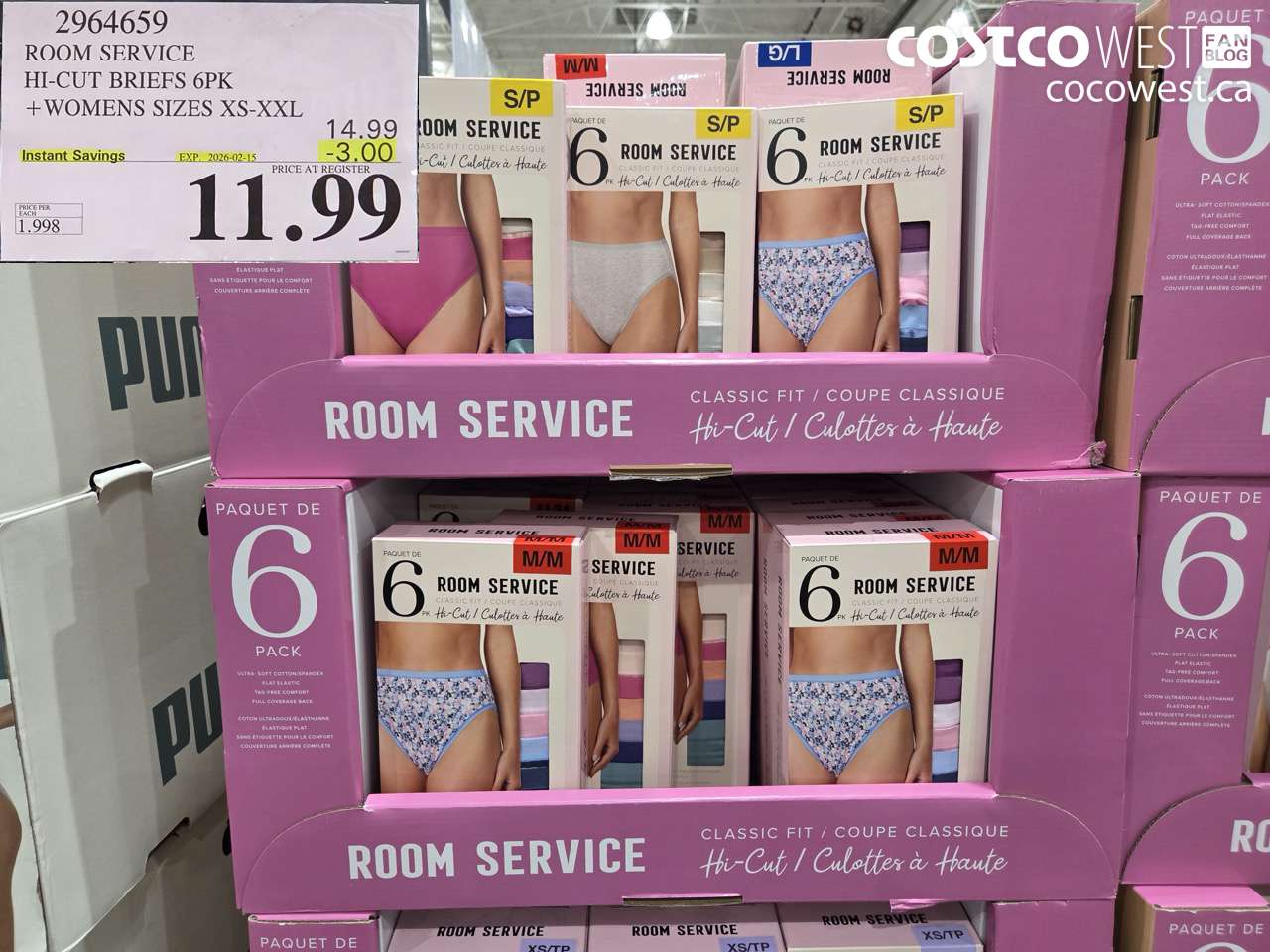 2964659 ROOM SERVICE HI-CUT BRIEFS 6PK +WOMENS SIZES XS-XXL ($3.00 INSTANT SAVINGS EXPIRES ON 2026-02-15) $11.99