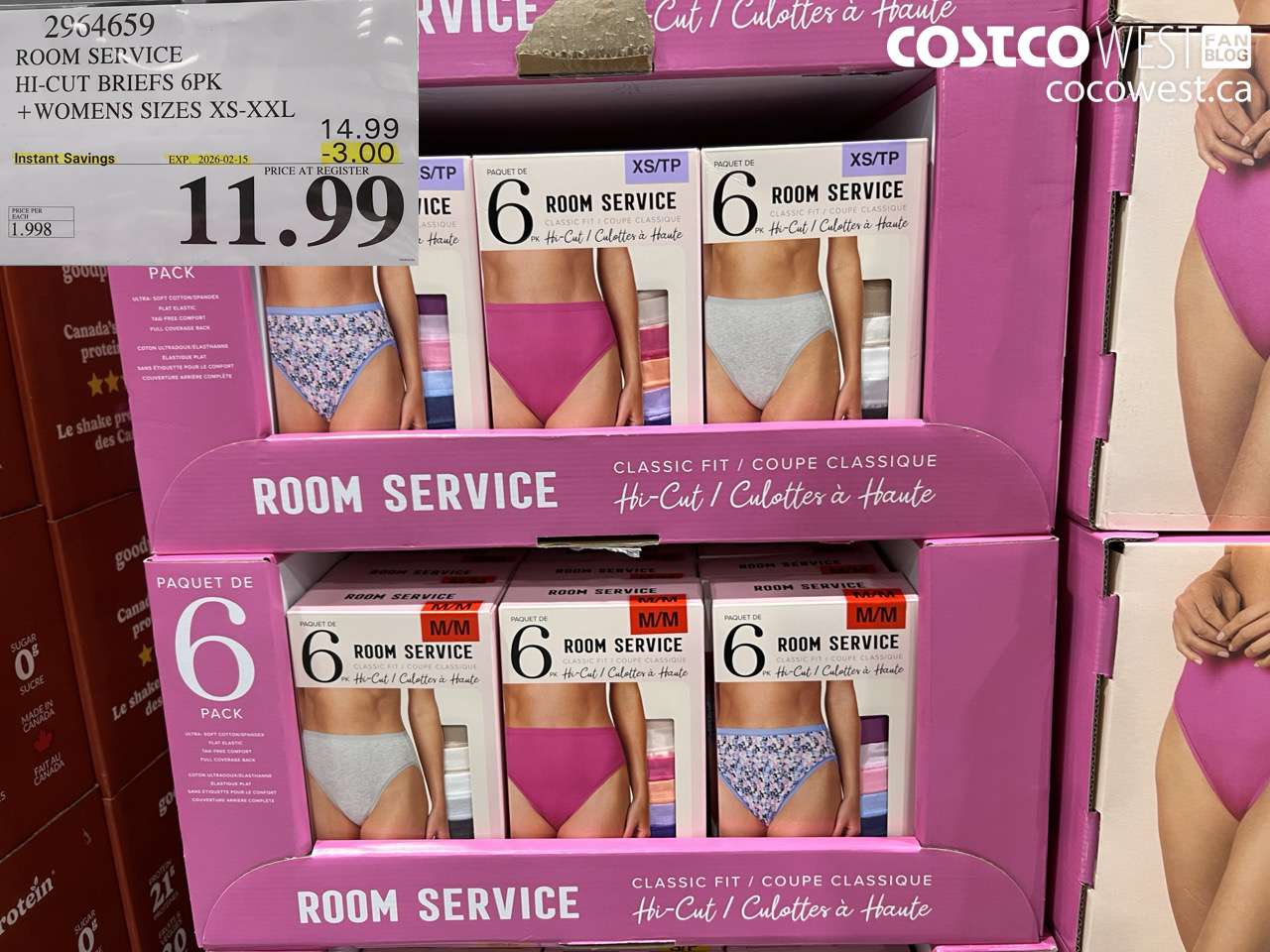 2964659 ROOM SERVICE HI-CUT BRIEFS 6PK + WOMENS SIZES XS-XXL ($3.00 INSTANT SAVINGS EXPIRES ON 2026-02-15) $11.99
