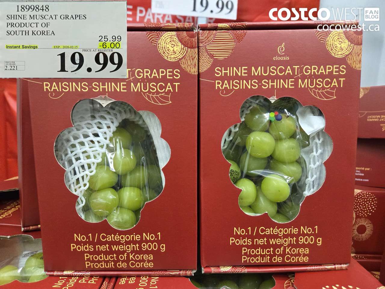 1899848 SHINE MUSCAT GRAPES PRODUCT OF SOUTH KOREA ($6.00 INSTANT SAVINGS EXPIRES ON 2026-02-15) $19.99