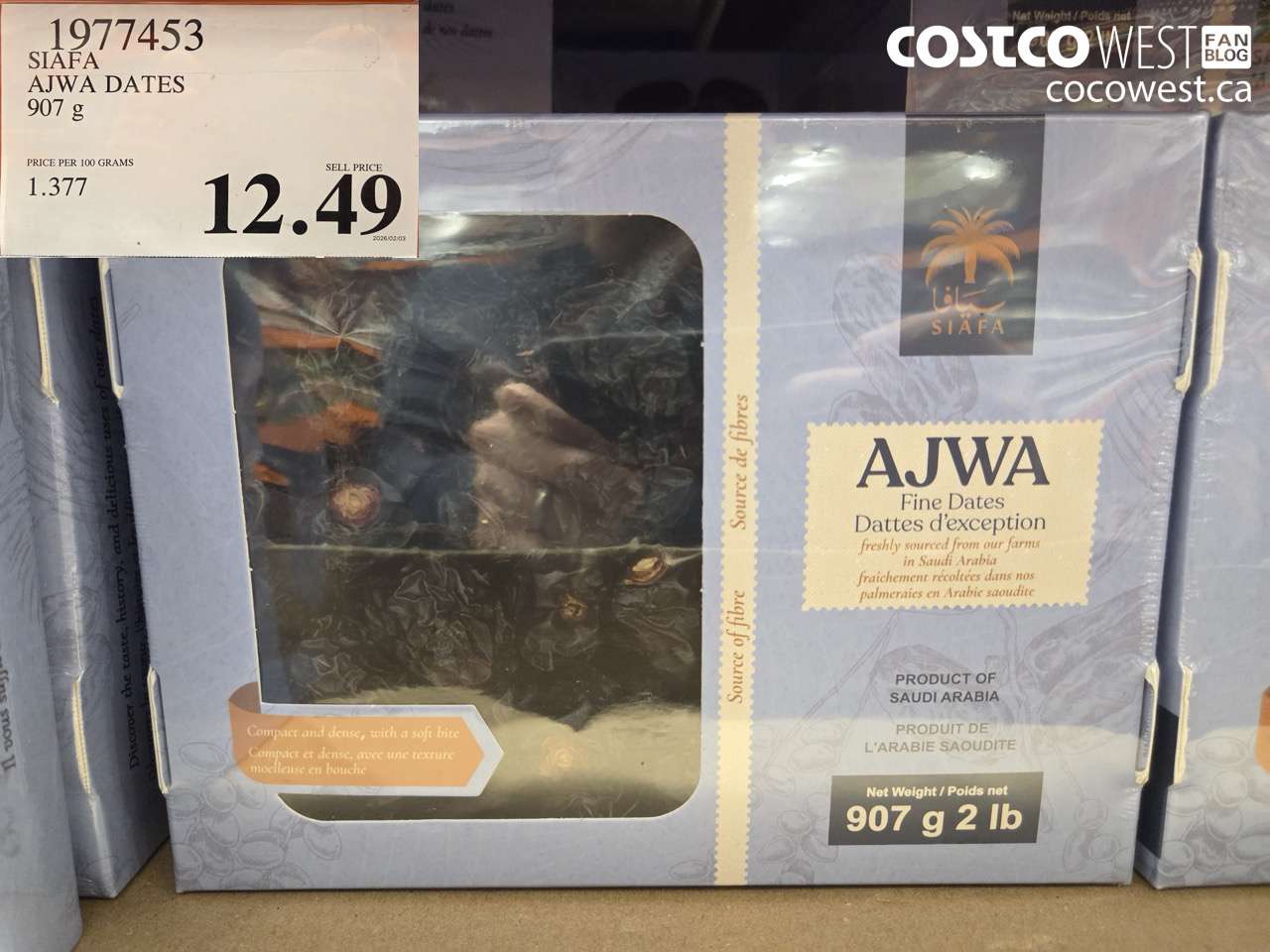 1977453 SIAFA AJWA DATES 907 g $12.49