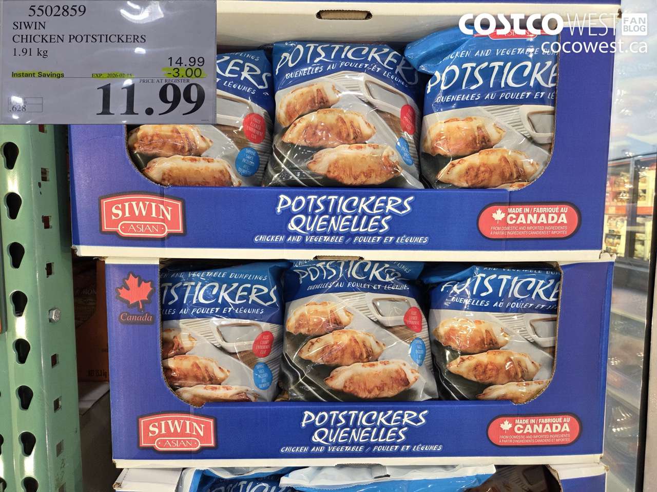 5502859 SIWIN CHICKEN POTSTICKERS 1.91 kg ($3.00 INSTANT SAVINGS EXPIRES ON 2026-02-15) $11.99