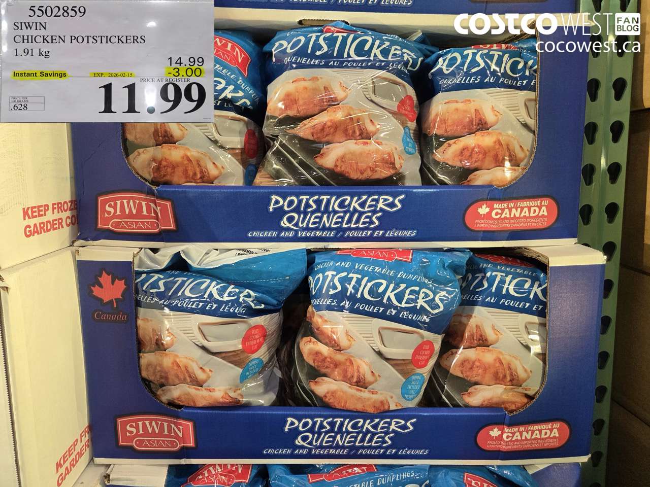 5502859 SIWIN CHICKEN POTSTICKERS 1.91 kg ($3.00 INSTANT SAVINGS EXPIRES ON 2026-02-15) $11.99